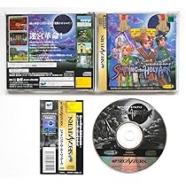 Amazon | 天外魔境 第四の黙示録 | ゲームソフト